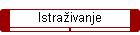 Istra�ivanje